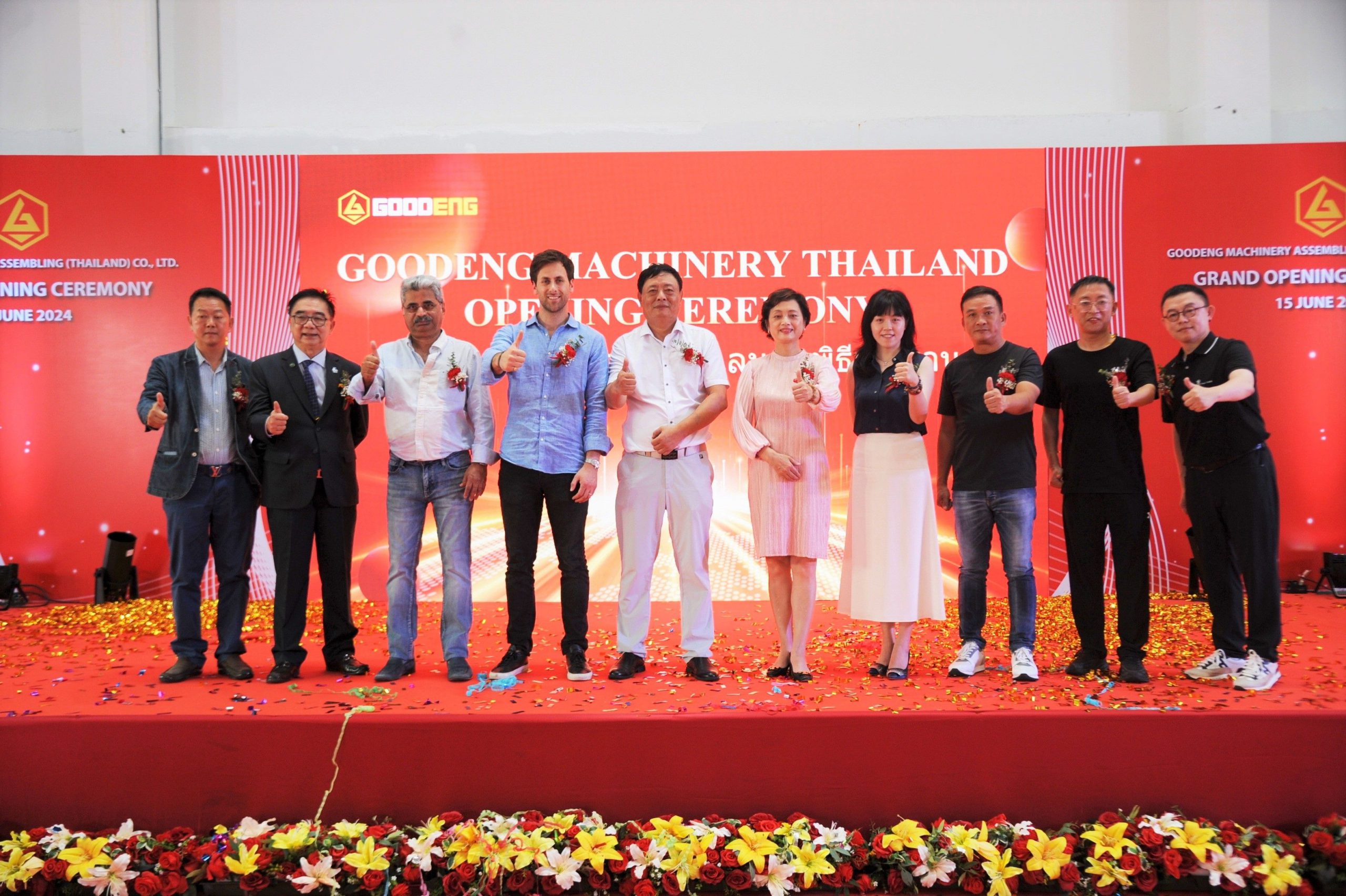 GRAND OPENING CEREMONY – GOODENG MACHINERY ASSEMBLING (THAILAND) CO., LTD.