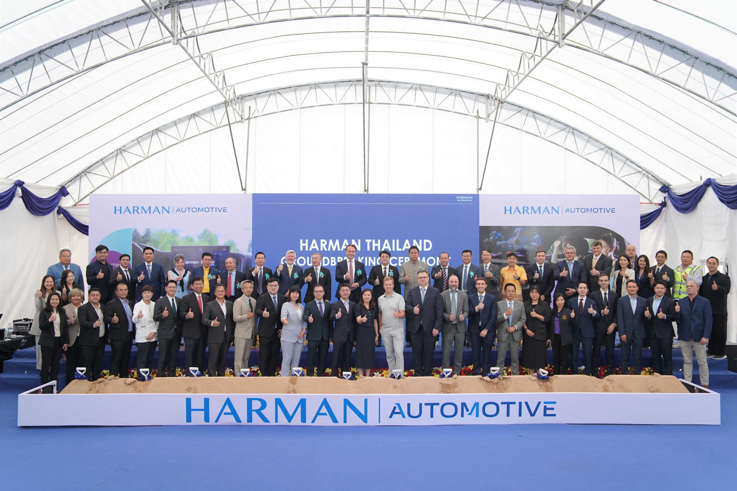 GROUNDBREAKING CEREMONY – HARMAN INTERNATIONAL (THAILAND) CO., LTD.